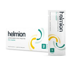 Helmion