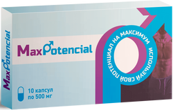 MaxPotencial